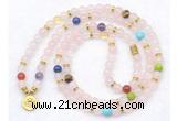 GMN7109 7 Chakra 8mm rose quartz 108 mala beads wrap bracelet necklaces