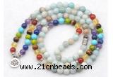 GMN7126 7 Chakra 8mm honey jade 108 mala beads wrap bracelet necklaces