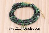 GMN7564 4mm faceted round ruby zoisite beaded necklace with letter charm