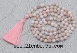 GMN769 Hand-knotted 8mm, 10mm natural pink opal 108 beads mala necklaces with tassel