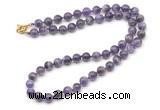 GMN7798 18 - 36 inches 8mm, 10mm round dogtooth amethyst beaded necklaces