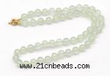 GMN7800 18 - 36 inches 8mm, 10mm round prehnite beaded necklaces