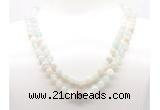 GMN8004 18 - 36 inches 8mm, 10mm sea blue banded agate 54, 108 beads mala necklaces