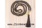 GMN8206 18 - 36 inches 8mm smoky quartz 54, 108 beads mala necklace with tassel