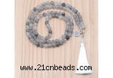 GMN8207 18 - 36 inches 8mm cloudy quartz 54, 108 beads mala necklace with tassel