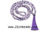 GMN8461 8mm, 10mm dogtooth amethyst 27, 54, 108 beads mala necklace with tassel