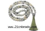 GMN8466 8mm, 10mm seaweed quartz 27, 54, 108 beads mala necklace with tassel