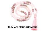 GMN8580 8mm, 10mm rose quartz & pink wooden jasper 108 beads mala necklace with tassel