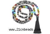 GMN8624 Hand-knotted 7 Chakra 8mm, 10mm black water jasper 108 beads mala necklace with tassel