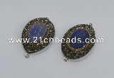 NGC1162 25*35mm freeform lapis lazuli gemstone connectors wholesale