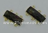 NGC5370 12*30mm - 15*30mm faceted rectangle labradorite connectors