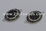 NGC5471 18*25mm oval plated druzy agate gemstone connectors