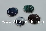 NGC63 30mm - 40mm flat round agate connectors wholesale