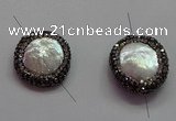 NGC7501 20*22mm - 22*24mm freeform pearl connectors wholesale