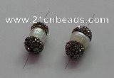 NGC7505 8*14mm - 8*18mm nuggets shell pearl connectors wholesale