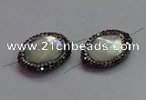 NGC7512 15*20mm faceted freeform shell pearl connectors wholesale