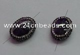 NGC7526 15*20mm - 16*22mm oval amethyst connectors wholesale